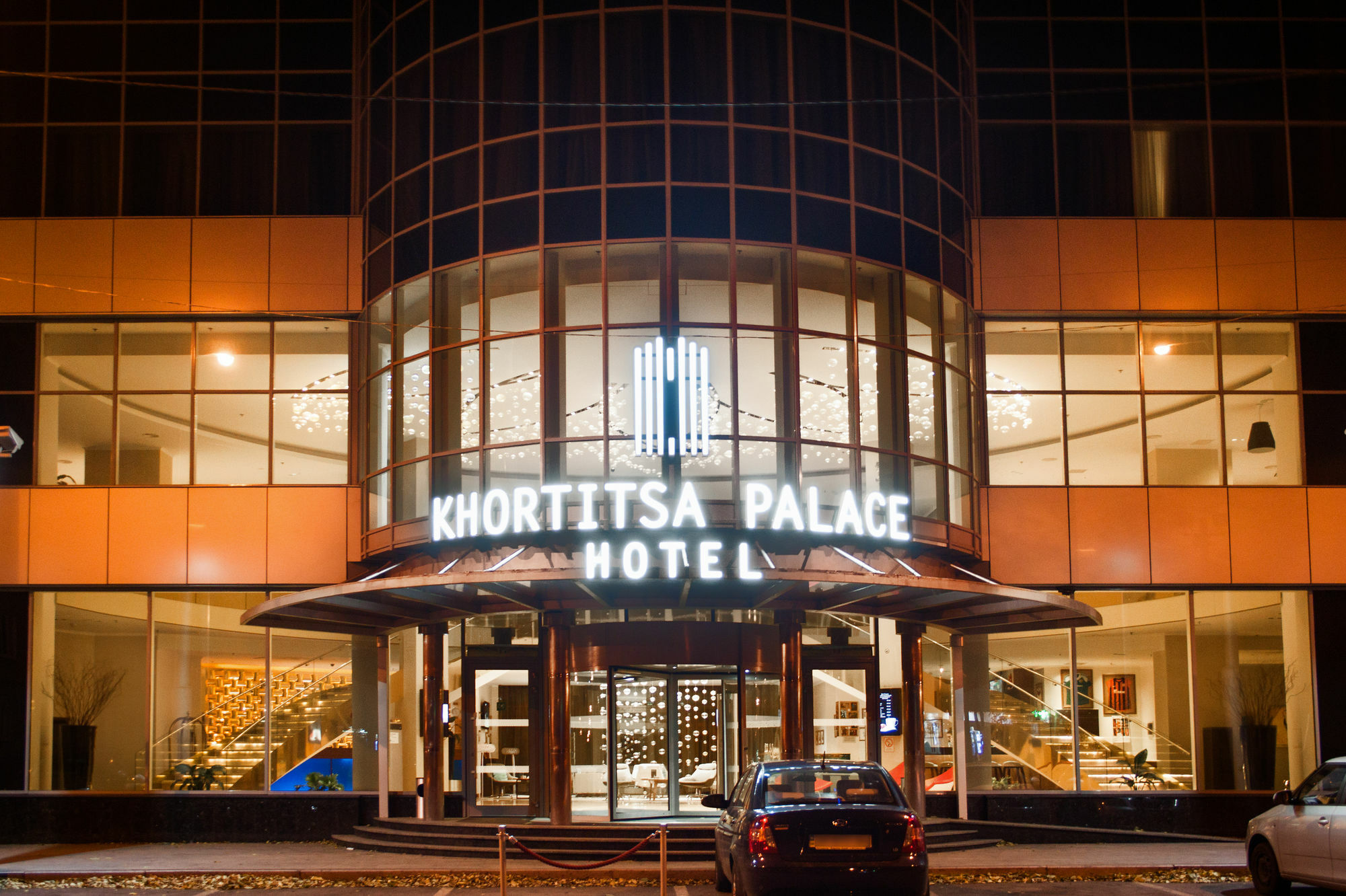 Khortitsa Palace Hotel Zaporizhia Extérieur photo