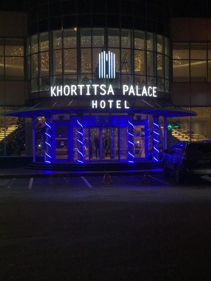 Khortitsa Palace Hotel Zaporizhia Extérieur photo